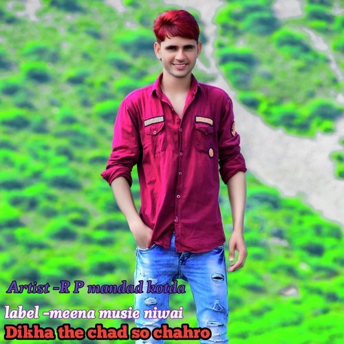 Dikha the chad so chahro