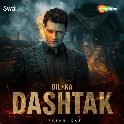 Dil Ka Dashtak