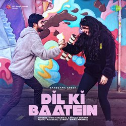 Dil Ki Baatein-HlooAEFXcwY