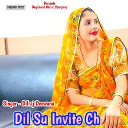 Dil Su Invite Ch-BlkhaxJHTws