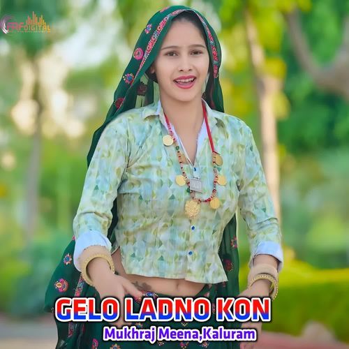 GELO LADNO KON