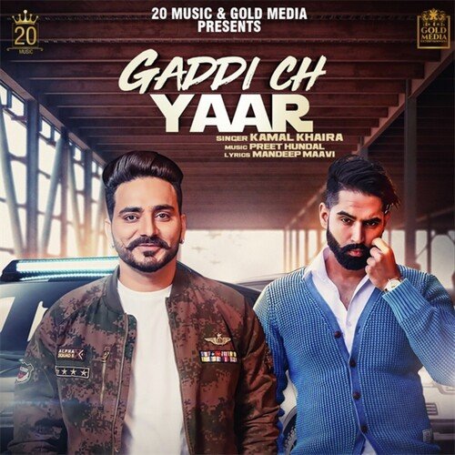 Lalu Dayra Songs MP3 Download, New Songs & Albums | Boomplay