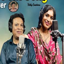 Gandhi Colony Sai Jack Volume 2 Song-AgRSXSMGGmE