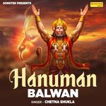 Hanumaan Balwan