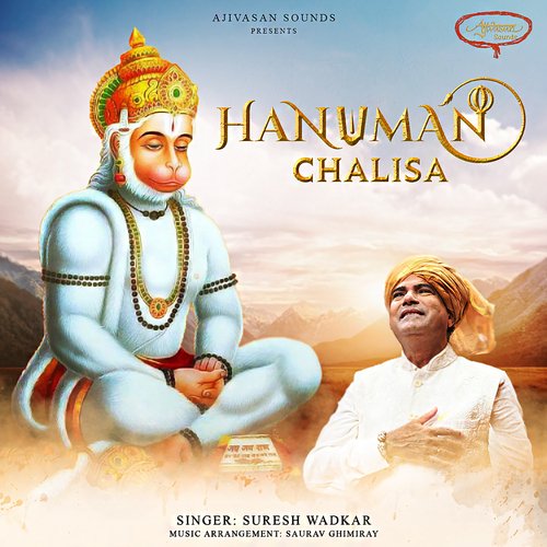 Hanuman Chalisa