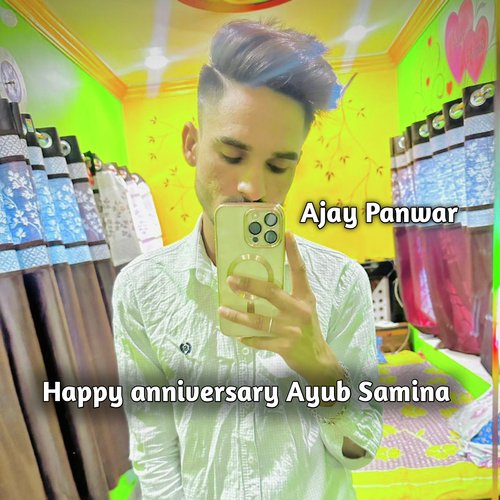 Happy Anniversary Ayub Samina