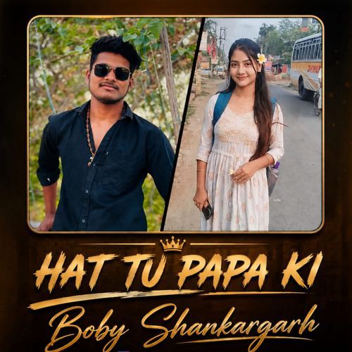 Hat Tu Papa Ki Pari