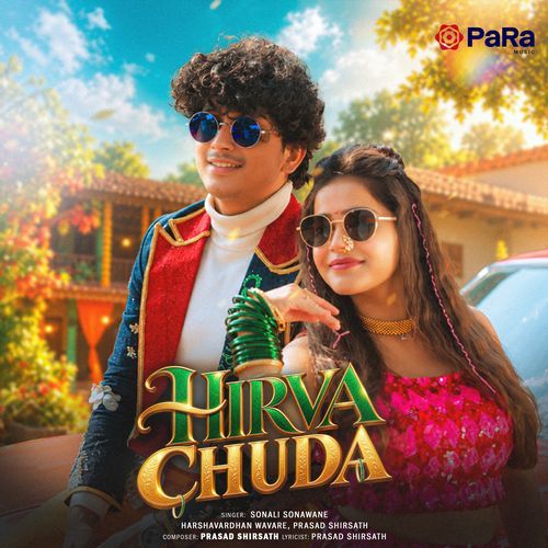 Hirva Chuda
