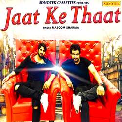 Jaat Ke Thaat-FSo9cCd0ZVY