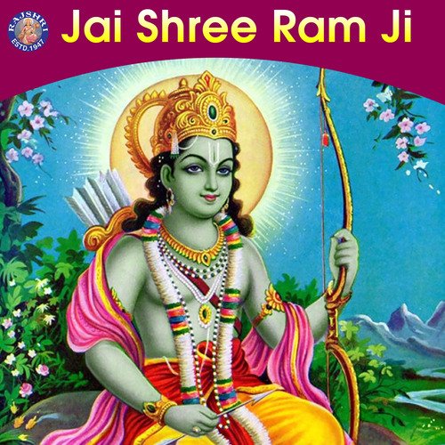 Jai Shree Ram Ji