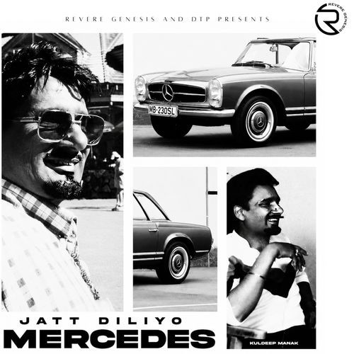 Jatt Diliyo Mercedes