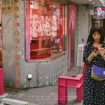 Jav Phim Hot Oil Japanese Massage Therapy 2