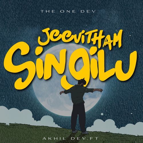 Jeevitham Singilu