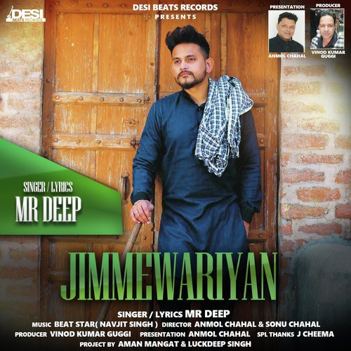 Jimmewariyan_poster_image