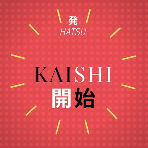 Kaishi_poster_image