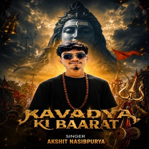 Kavadya Ki Baarat
