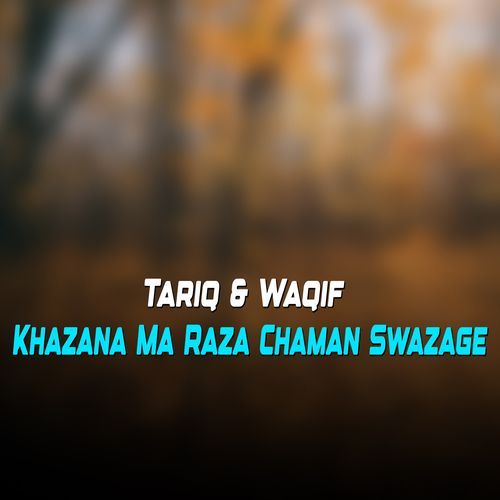 Khazana Ma Raza Chaman Swazage