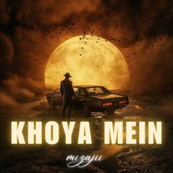 Khoya Mein-LzgsdzUdVmE