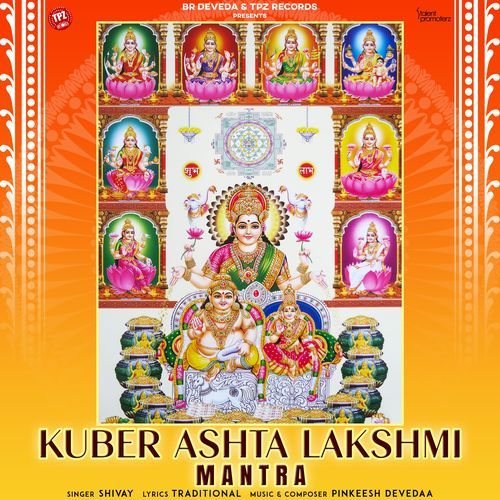 Kuber Ashta Lakshmi Mantra