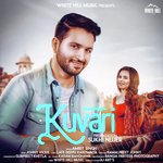 Kuvari
