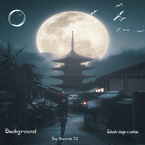 Sons cover art