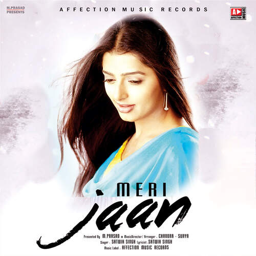 MERI JAAN