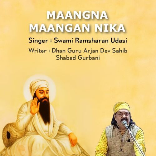 Maangna Maangan Nika cover art