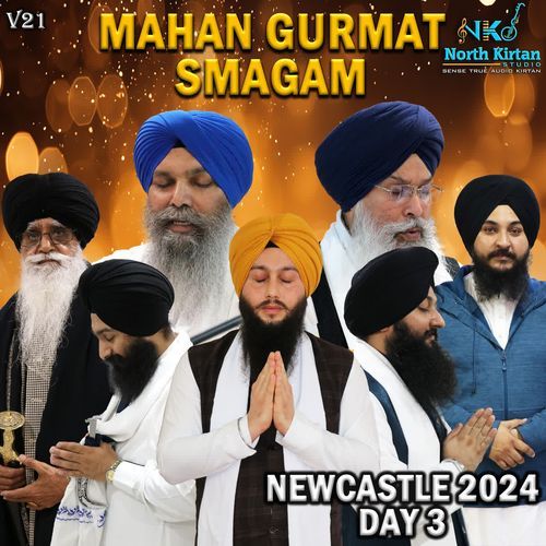 Sri Harkrishan Dhiyaiye (feat. Bhai Nirmal Singh Ji Rababi)