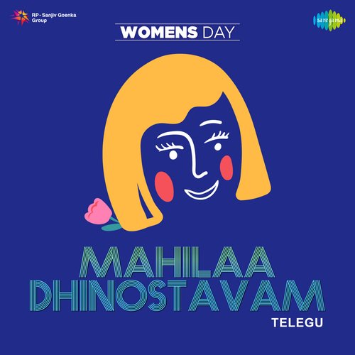 Mahilaa Dhinostavam - Womens Day