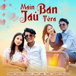 Main Ban Jau Tera