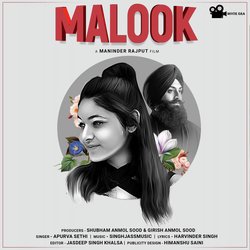 Malook-H1sGYQZ4W1E