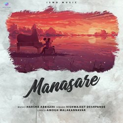 Manasare-IykmRB59AVk