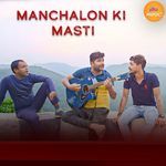 Khamoshiyan (From "Manchalo Ki Masti")
