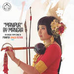 Manipur Sangai Festival 2022