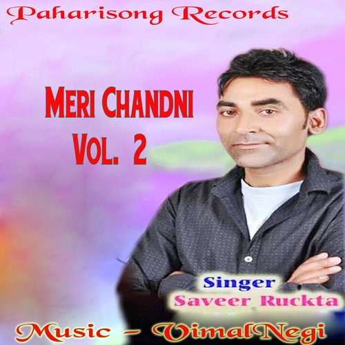 Meri Chandni, Vol. 2