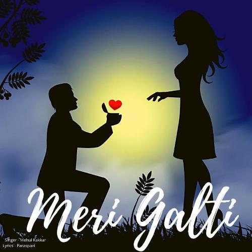 Meri Galti_poster_image