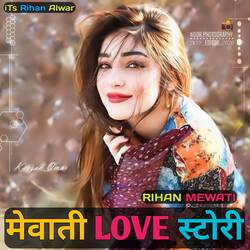 Mewati Love Story-EwBYcDsID0s