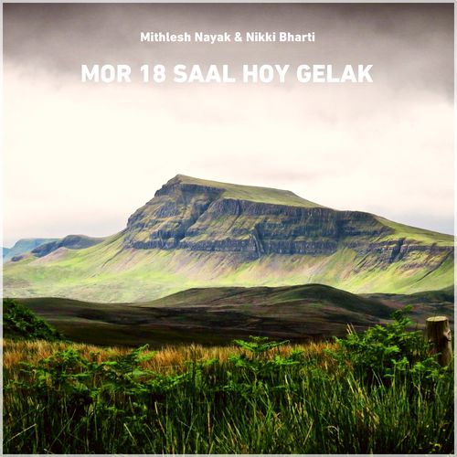 Mor 18 Saal Hoy Gelak