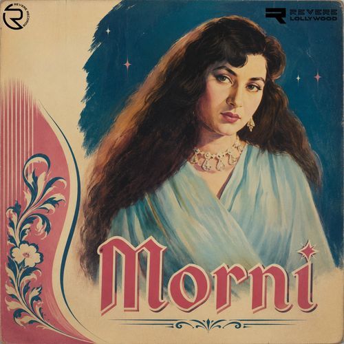Ho Dhol Musafra