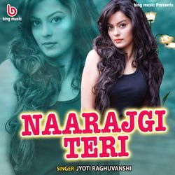 Naarajgi Teri-OjJcCSJIAVw