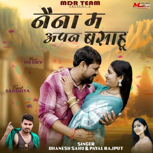 Naina Ma Apan Basahu