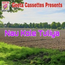 Nao Kole Tuliya-HT4SZSB6bl8