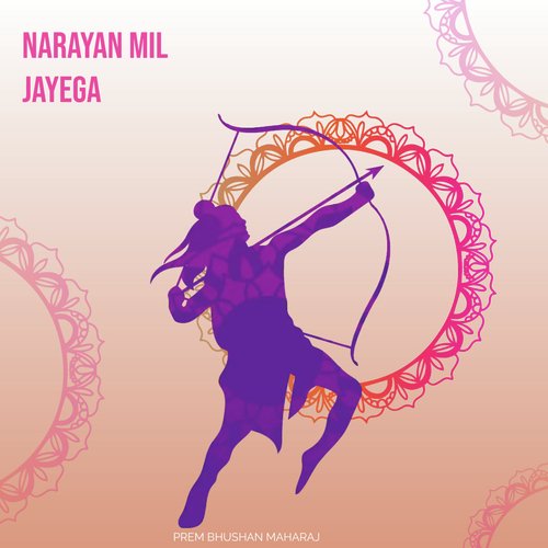 Narayan Mil Jayega_poster_image