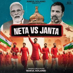 Neta Vs Janta-GgwbeyBWAUk