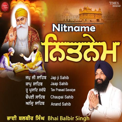 Nitname