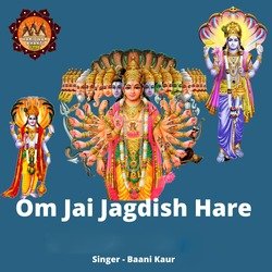 Om Jai Jagdish Hare-OAoyWhZ0cVc