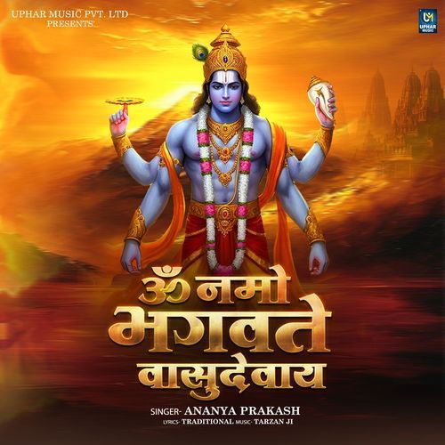 Om Namo Bhagavate Vasudevaya
