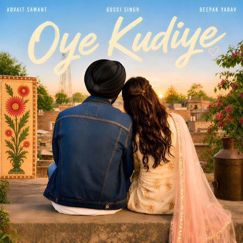 Oye Kudiye