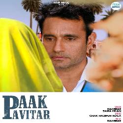 Paak Pavitar-OQ89AARcAmw