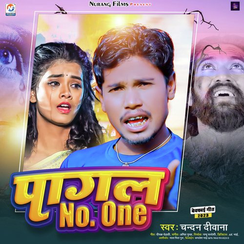 Pagla No One (Maghi)